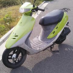 【配送可能&整備済み】　ホンダ　スーパーディオ　ライムグリーン　...