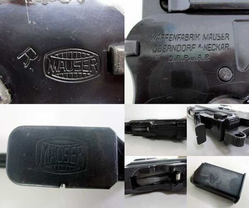 現状ジャンク品 マルシン モーゼル M712 MAUSER モデルガン ミリタリー 箱付き ブローバック ☆ 札幌市 北区 屯田 