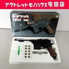 現状ジャンク品 マルシン モーゼル M712 MAUSER モデルガン ミリタリー 箱付き ブローバック ☆ 札幌市 北区 屯田 