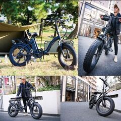 新品！！！』折りたたみ 電動自転車 電動アシスト自転車 最新式