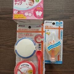 【内容変更】離乳食お弁当、歯ブラシ、スプーンホルダー