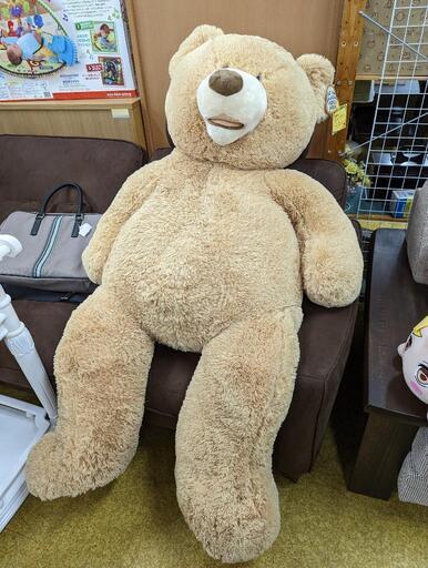 ★HUGFUN 大きな大きなクマさんのぬいぐるみ テディベア 約134cm