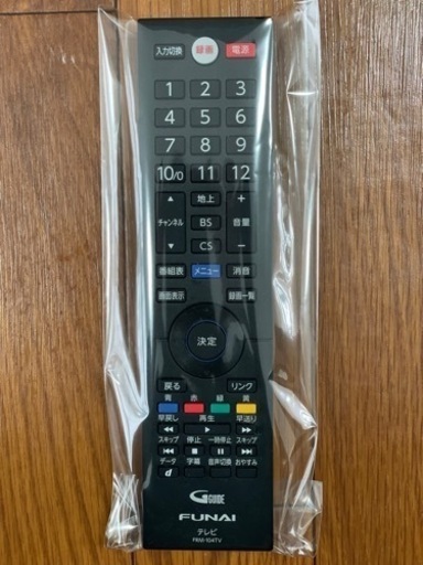 送料・設置込み　液晶テレビ　40型　FUNAI 2019年