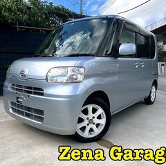 ダイハツタント★２年車検・２年保証付き！下取り可能！