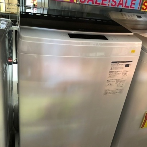 値下げしました(新品)全自動洗濯機8.5k⭐️⭐️⭐️