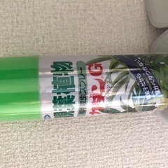 観葉植物スプレー