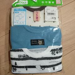 長袖ショルダーロンパース