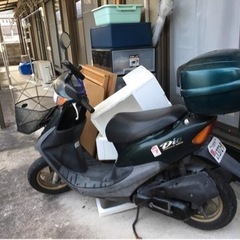 HONDA DIO(引き取り済み)