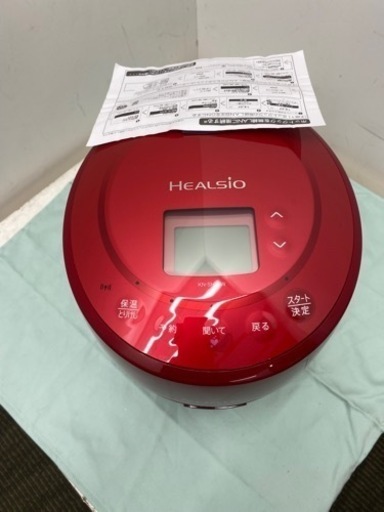 SHARP☆HEALSiO☆ヘルシオ☆ホットクック☆未使用品☆