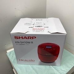 SHARP☆HEALSiO☆ヘルシオ☆ホットクック☆未使用品☆