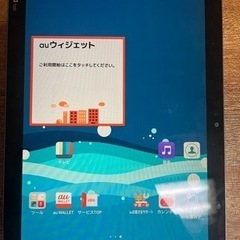 タブレット Qua tab 本体 多少値下げ可