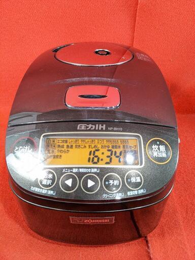 象印 5合炊き 圧力IH炊飯ジャー NP-BH10型 2020年製