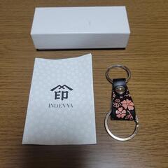 新品⭐未使用⭐印伝キー⭐チャーム