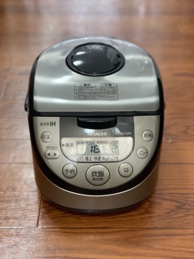 IHジャー炊飯器　5.5合炊き　HITACHI 2019年
