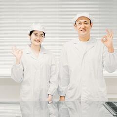 【年齢不問★未経験OK！！短期も募集◎】食品製造スタッフ♪コツコツもくもく作業★の画像