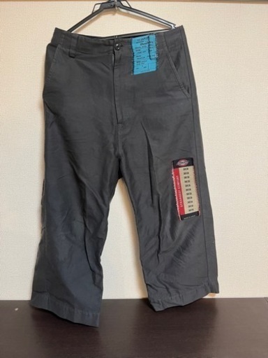 服/ファッション doublet DEADSTOCK FLASHER JAQUARD PANT