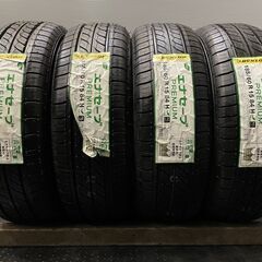 新品 DUNLOP ENASAVE LRR エナセーブ プレミアム 185/60R15 15インチ 夏タイヤ 4本 2020年製 フィット ヤリス等　(VTK609)クレジットカード QRコード決済可能