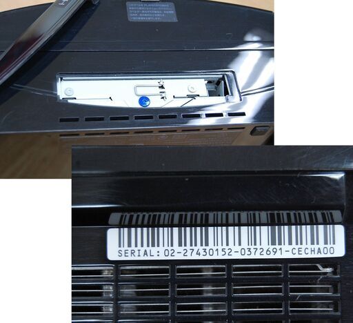 プレステ3本体 CECHA00 80GB ゲーム機本体 PS3 黒 SONY コントローラージャンク 札幌市 清田区 平岡
