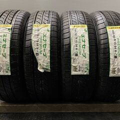 新品 DUNLOP ENASAVE LRR エナセーブ プレミアム 185/60R15 15インチ 夏タイヤ 4本 2020年製 シエンタ ヤリス等　(VTK608)クレジットカード QRコード決済可能