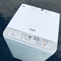 ET689番⭐️Panasonic電気洗濯機⭐️