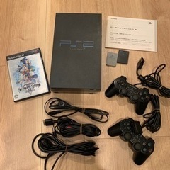 プレステ2