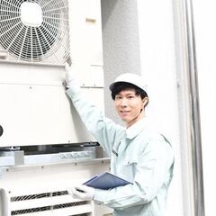 空調設備の修理・保守【未経験歓迎☆社員登用有り】 ～スワン株式会社