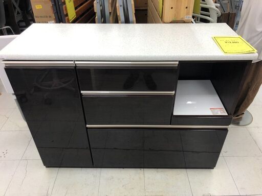 新入荷！！　ニトリ　アルミナ２　ダークブラウン　 幅(W)1200mm × 奥行(D)450mm × 高さ(H)900mm