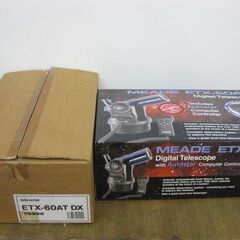 未使用品 MEADE ミード Autostar オートスター コンピュータ天体望遠鏡 ETX-60AT DX 