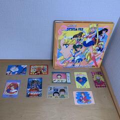 カード　セーラームーン　ママレードボーイ　ドラゴンボール　スラムダンク