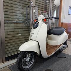 ホンダ スクーピー AF55 白 シート・グリップ新品