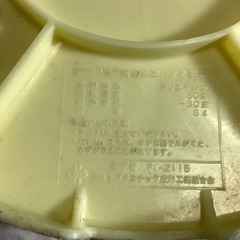 漬物樽　プラ製　蓋26✖️h23cm  クリーム色　汚れ有の画像