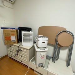 家具家電10点セット