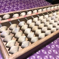 【合わせ買い0円】五つ玉　そろばん　算盤　希少　大正/昭和レトロ