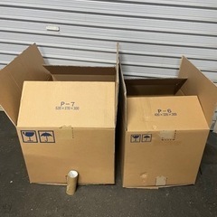 【取引終了しました】段ボール