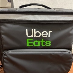 UberEATS リュック