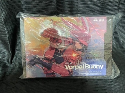 東京マルイ ガンゲイルオンライン AM45