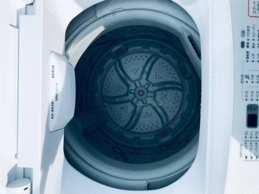 ET702番⭐️ニトリ全自動洗濯機⭐️ 2019年式の通販｜www 