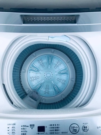 ET703番⭐️AQUA 電気洗濯機⭐️ 2020年式 