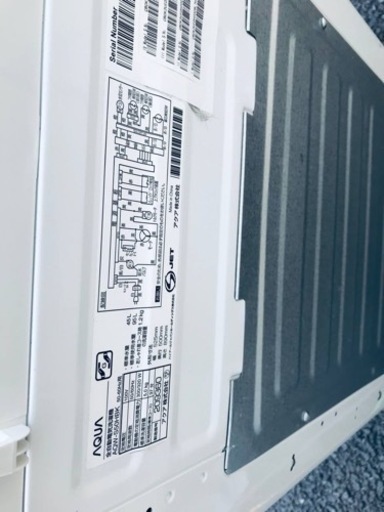ET703番⭐️AQUA 電気洗濯機⭐️ 2020年式 