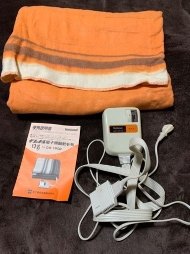 【受渡予定者決定済】電気敷毛布