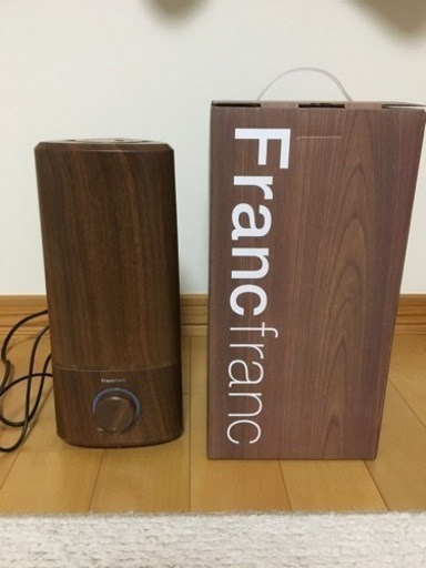 【お取引成立しました】Francfranc加湿器
