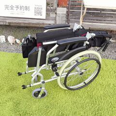 ケアテック 折りたたみ式 車椅子　/DJ-1118の画像