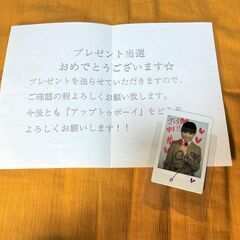【希少品】 さくら学院 菊地最愛 チェキ BABYMETAL 直...