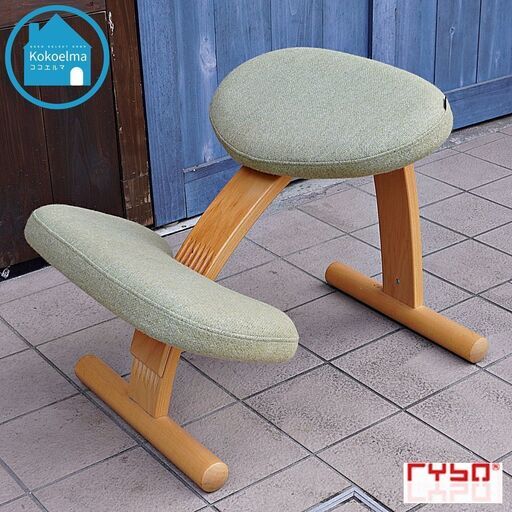 北欧ノルウェーのメーカーRybo(リボ)社のバランスイージーです。お子様