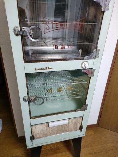 昭和レトロな消毒器