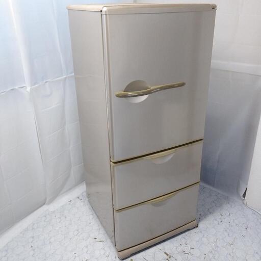 SANYO 3ドア冷蔵庫 255L
