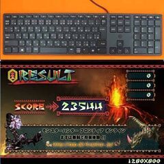 【☆桃クロ3連☆メモリー増量中　高FPSゲーミング】Apex/ヴァロラント◎ 現品組み上げ製造管理番号：1027JPT1