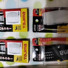 【新品未使用・オマケ多数】タジマ(Tajima) ペタLED マルチライト W151T ブラック フレキシブル三脚tacopo付き LE-W151T-BK

の画像