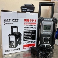 makita☆Bluetooth充電式ラジオの画像