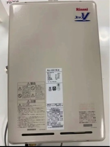都市ガス給湯器　RUJ-V2011B PS後方排気型　Rinnai